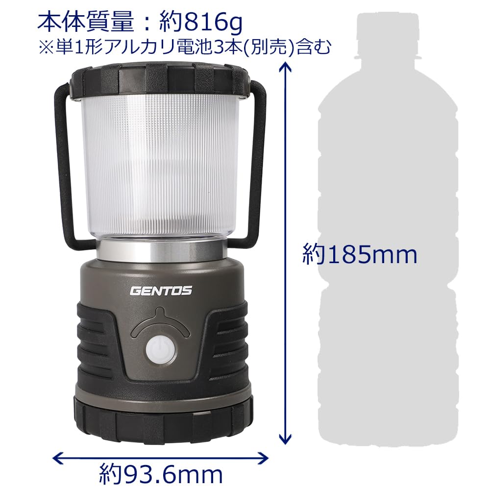Detalle 2 de GENTOS エクスプローラー EX-109D-BK LEDランタン 1,000ルーメン・3色調色・無段階調光