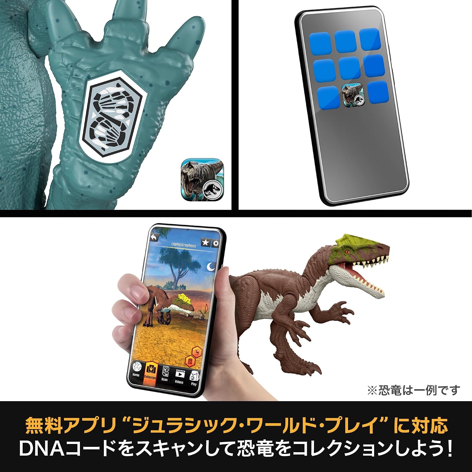 Thumbnail 6 de マテル JGB72-986C ジュラシック・ワールド 恐竜アクションフィギュア 6体セット