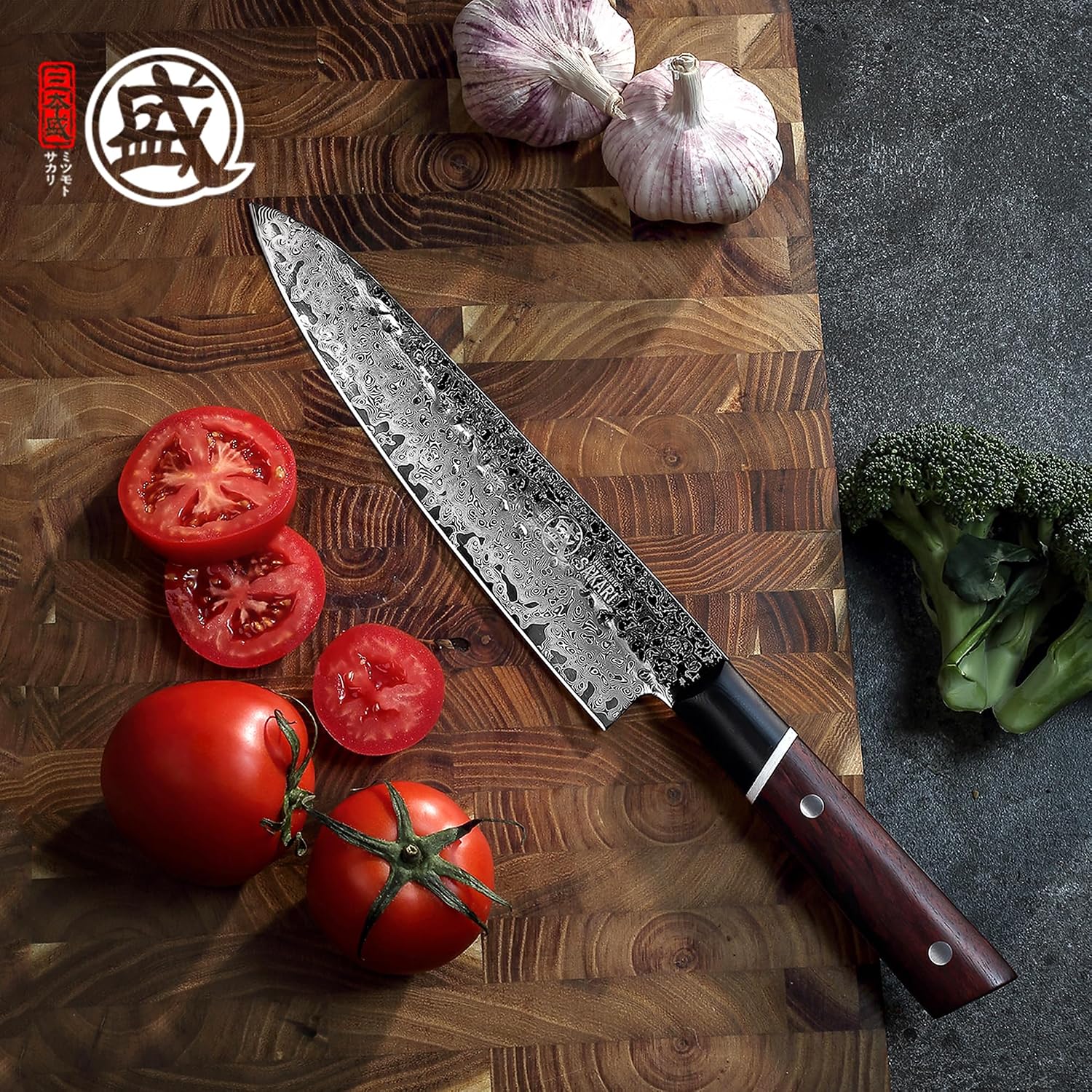 Thumbnail 6 de MITSUMOTO SAKARI MS-1881-N-IT Gyuto-koksmes, 20 cm, damaststaal met 73 lagen