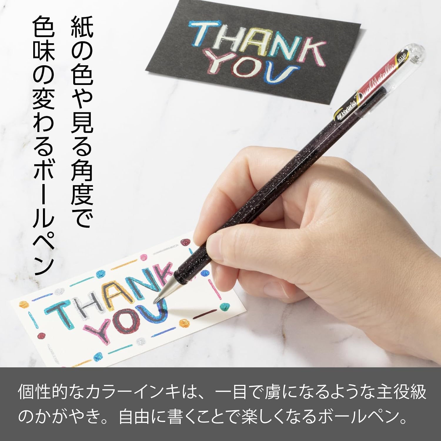 Detalle 2 de ぺんてる デュアルメタリック オリジナル+ファンタジーセット K110-D14ST ボールペン 14色
