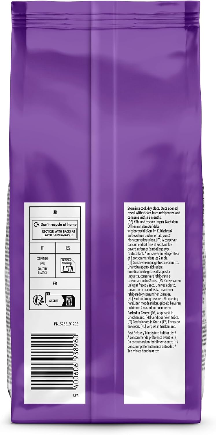 Detalle de Raisins secs by Amazon, 500 g — snack végétarien/vegan prêt à l’emploi