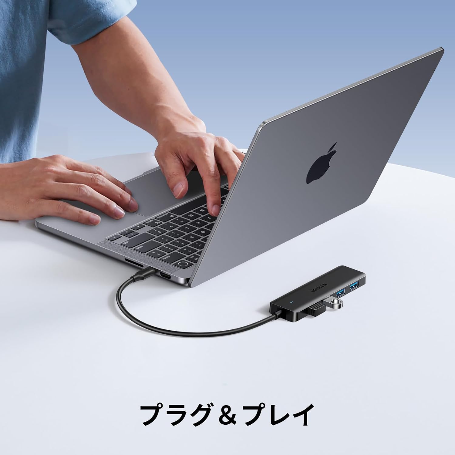 Detalle de UGREEN USB-C 4ポートハブ USB-A×4、最大5Gbps・アルミ筐体・15cm編組ケーブル