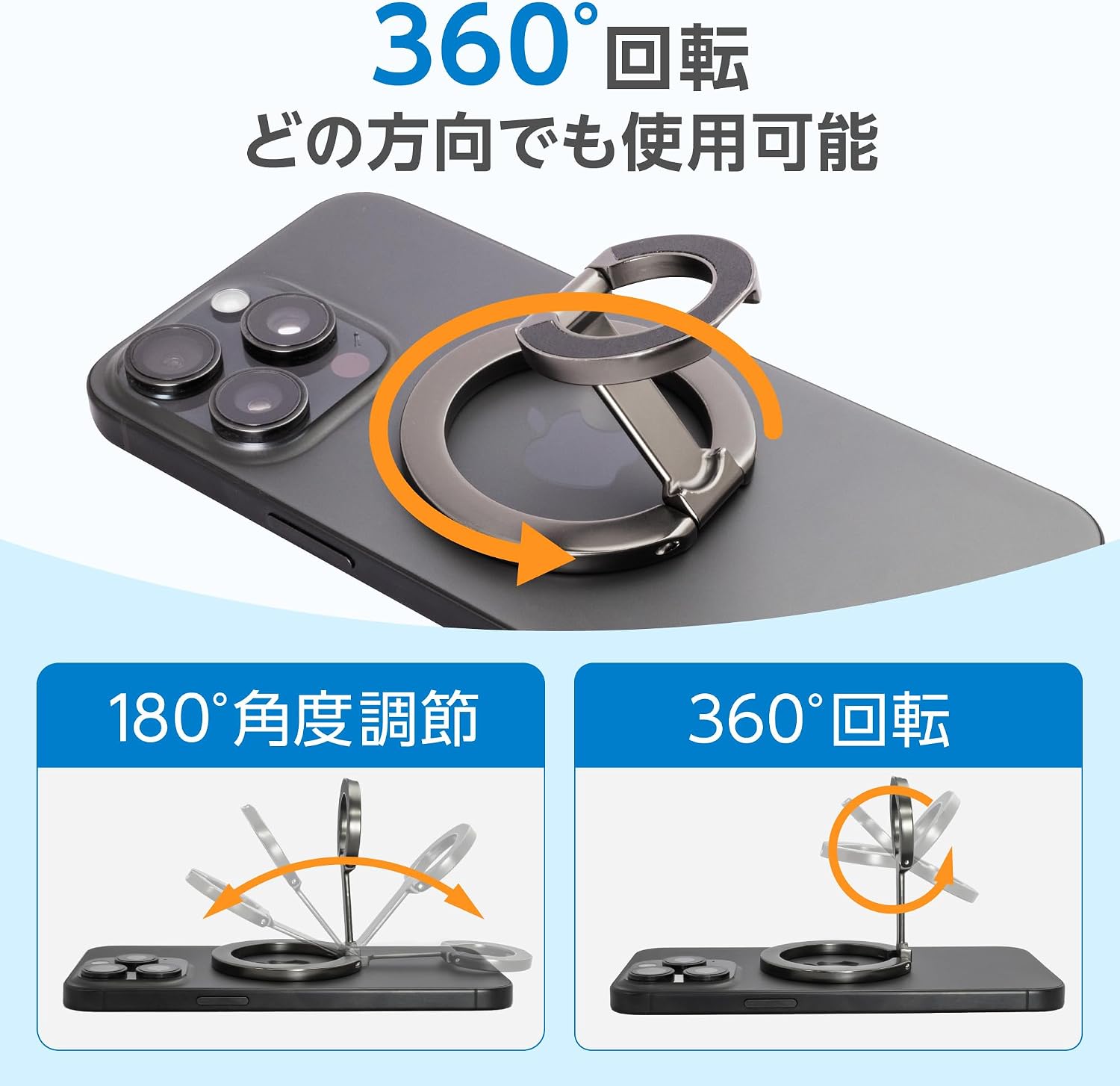 Thumbnail 3 de グリーンハウス GH-MSRA-BK MagSafe対応スマホリング 360度回転・スタンド兼用