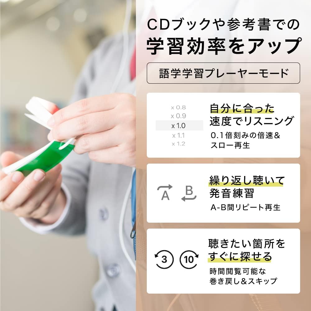 Detalle de バッファロー ラクレコ+ RR-C1-BK/N CDレコーダー ケーブルモデル ブラック