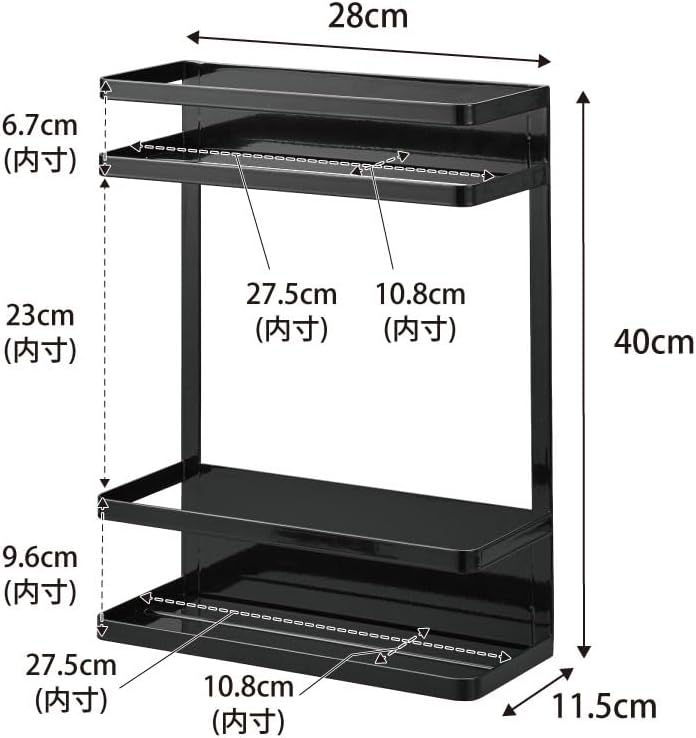 Detalle de 山崎実業 tower 1801 洗濯機横マグネット収納ラック 2段 ブラック W28×D11.5×H40cm