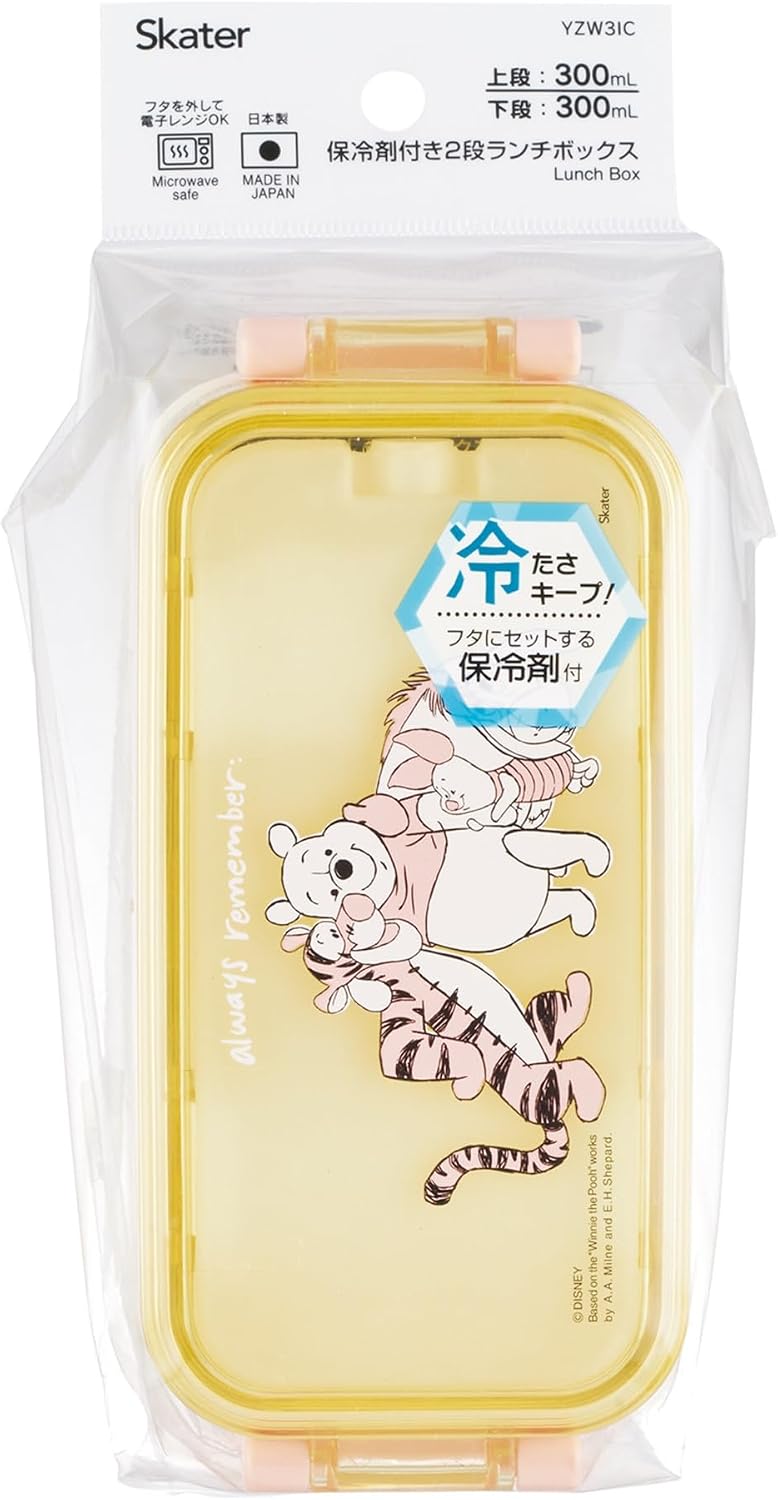 Thumbnail 4 de スケーター YZW3IC-A くまのプーさん 2段弁当箱 600ml 保冷剤付き 日本製