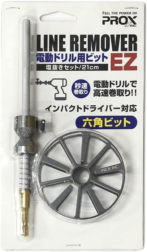 Detalle de プロックス(PROX) PX423 電動ドリル用ラインリムーバービット ロックネジ・ローレット加工付き