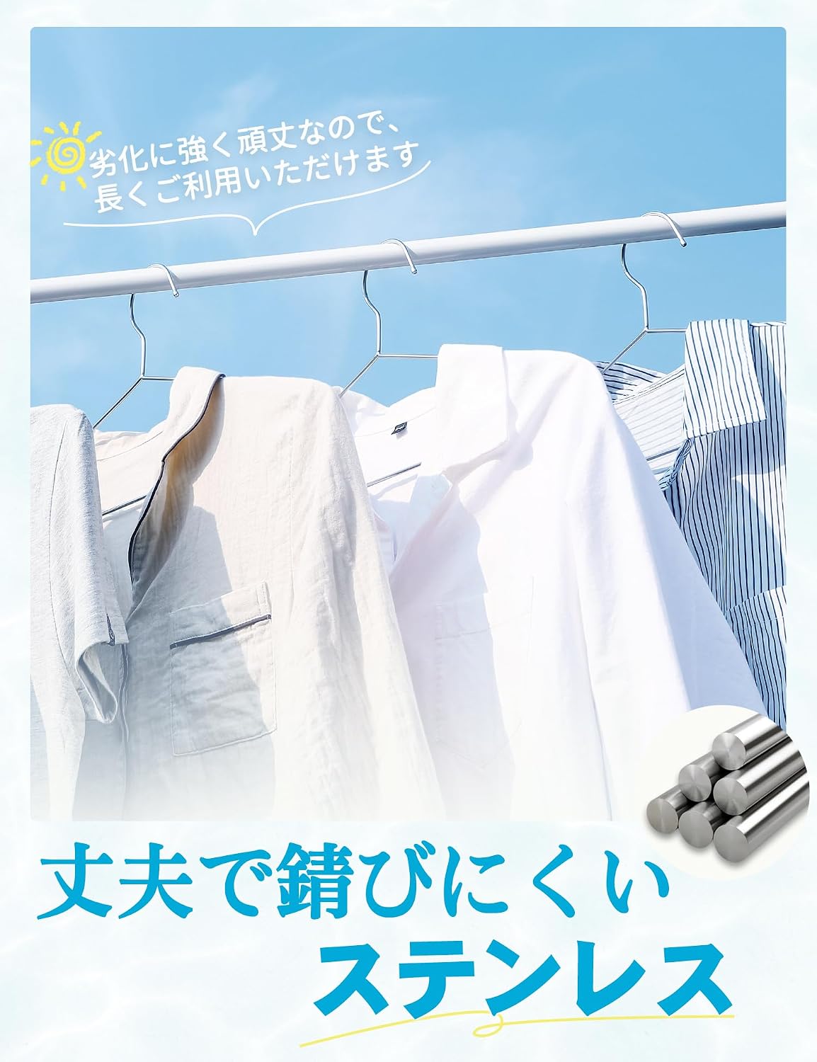 Detalle de TITIROBA ステンレスハンガー 10本組 襟元の伸びを抑える薄型設計