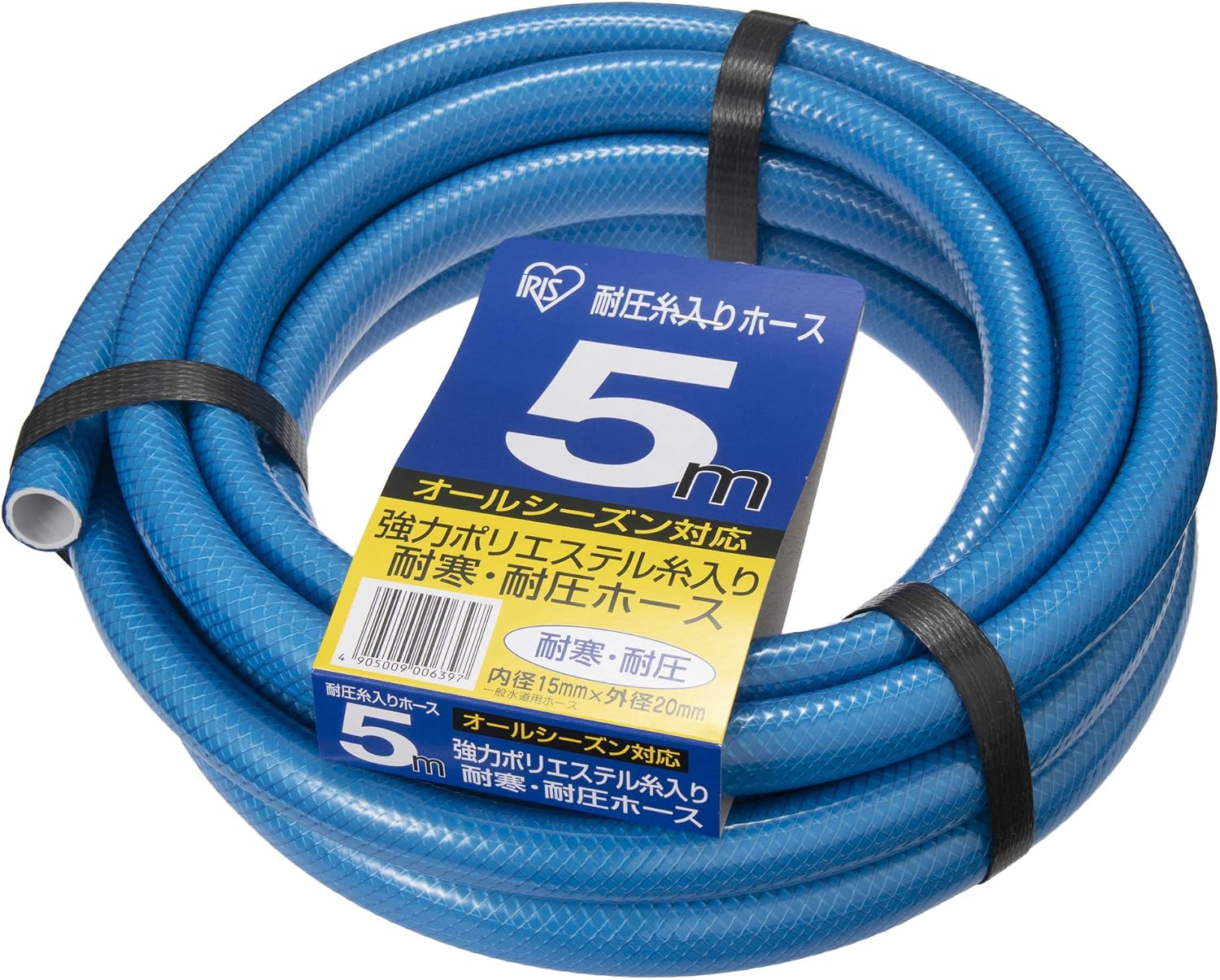 Detalle 1 de アイリスオーヤマ 136612 耐圧糸入りカットホース 内径15mm・外径20mm 30m ブルー
