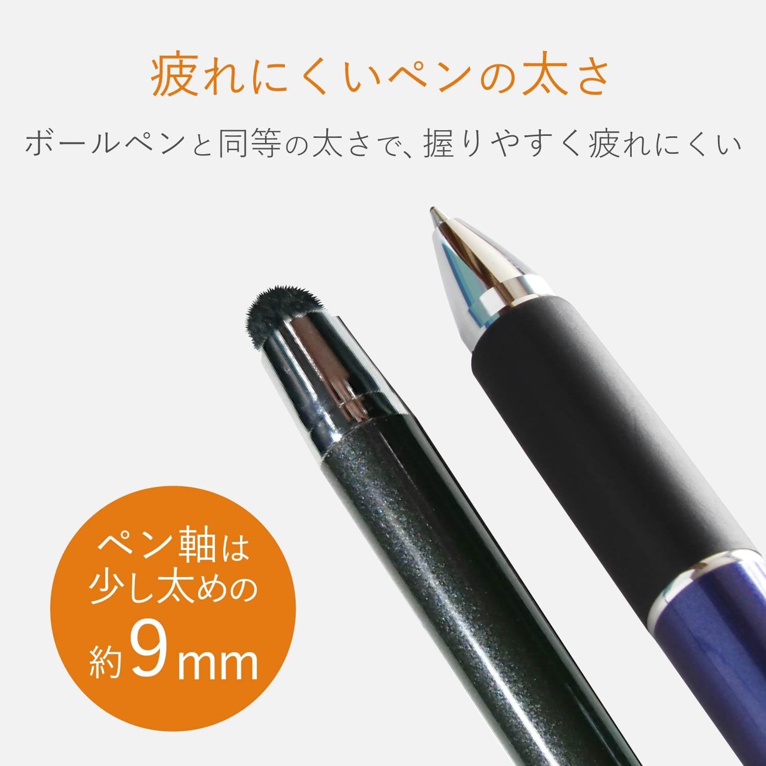 Thumbnail 2 de エレコム PWTPC01BK タッチペン 高密度ファイバーチップ・クリップ付き ブラック