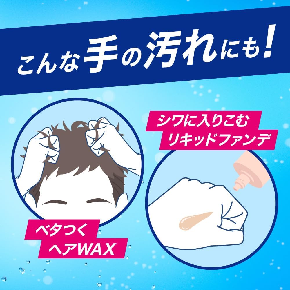 Detalle 2 de ビオレu キッチンジェルハンドソープ 無香性 詰め替え 680ml 薬用・弱酸性