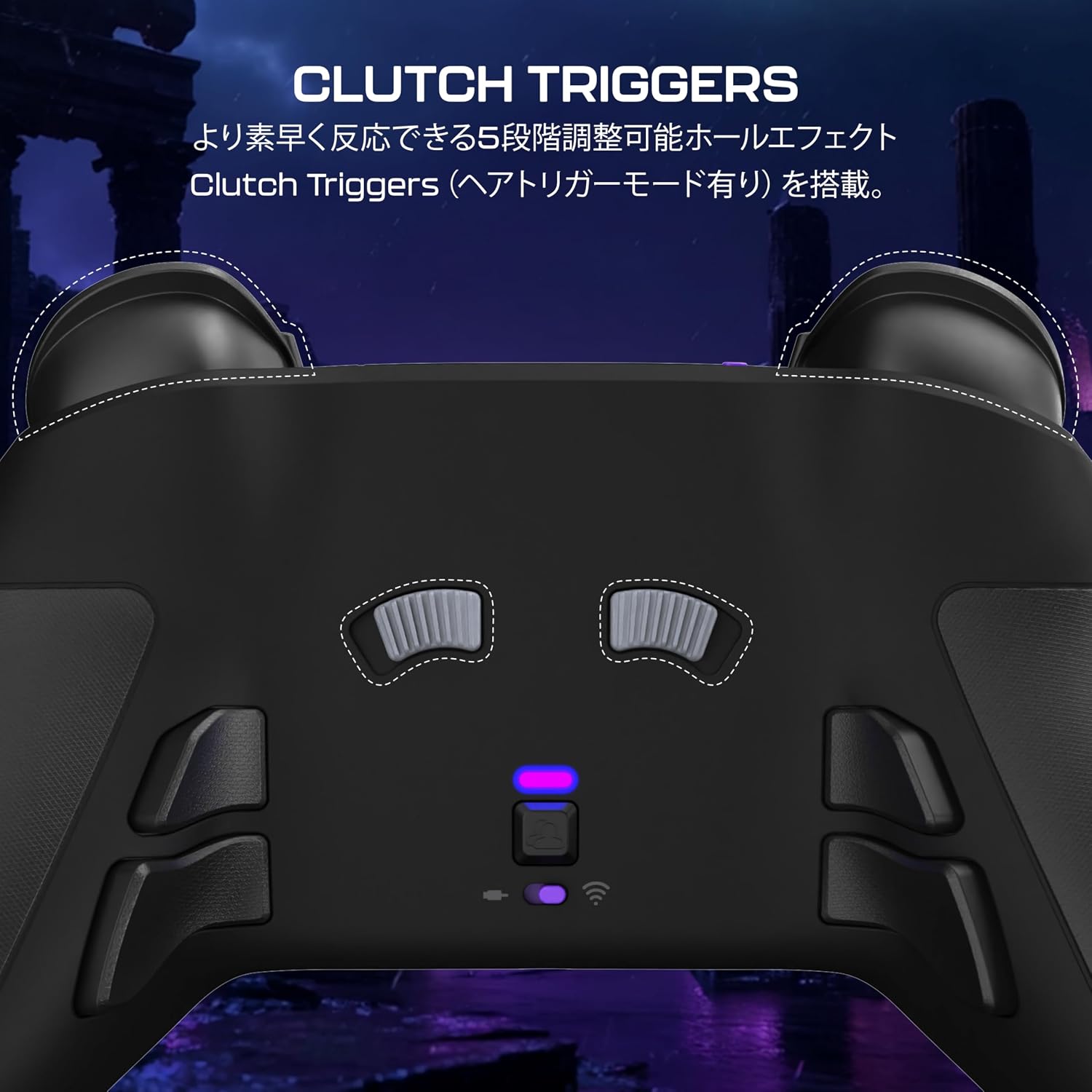 Detalle de TURTLE BEACH TBC-3101-05 Victrix Pro BFG Reloaded ワイヤレスコントローラー