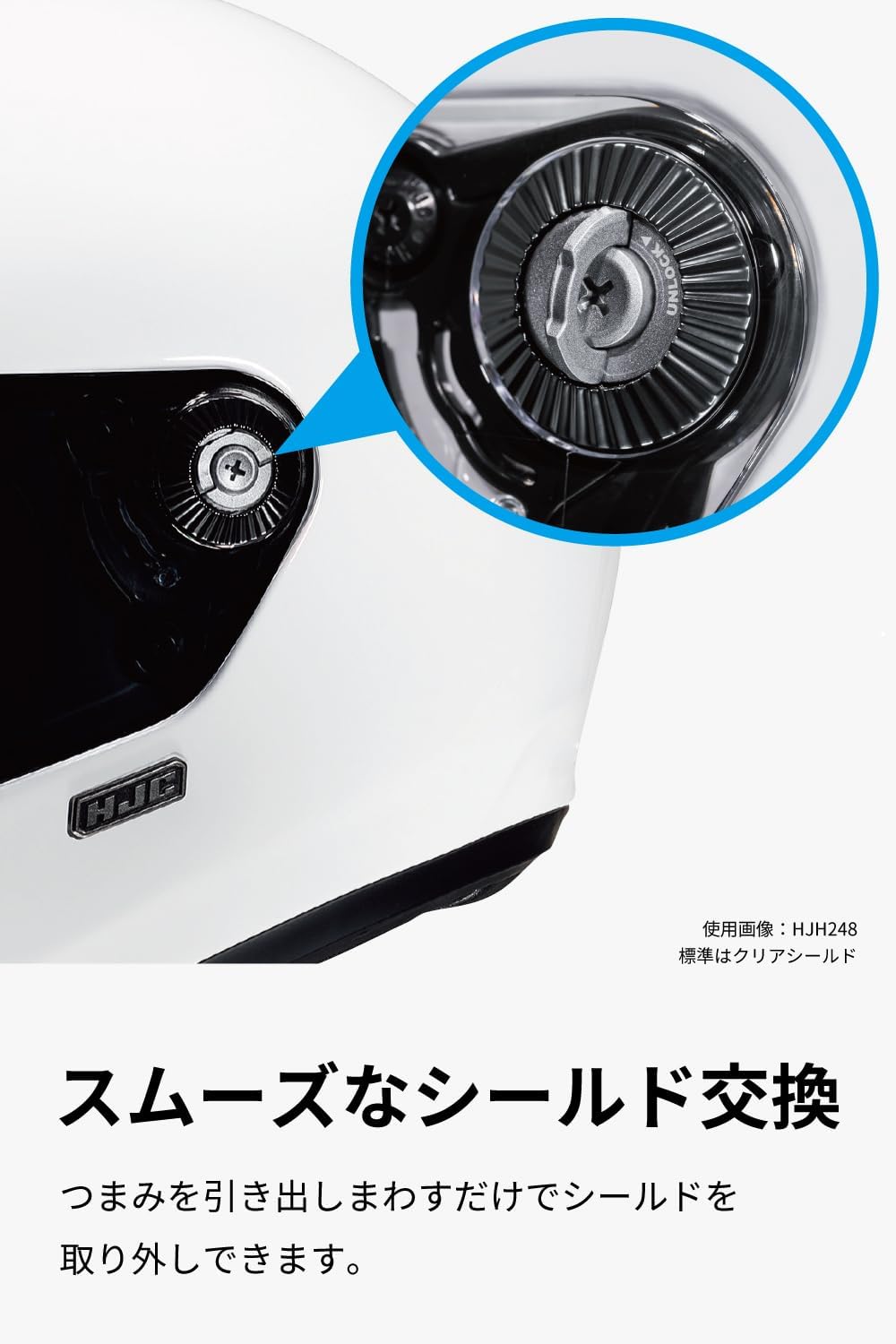 Thumbnail 2 de HJC HELMETS V10 ソリッド HJH248 フルフェイスヘルメット グラスファイバー製・XL