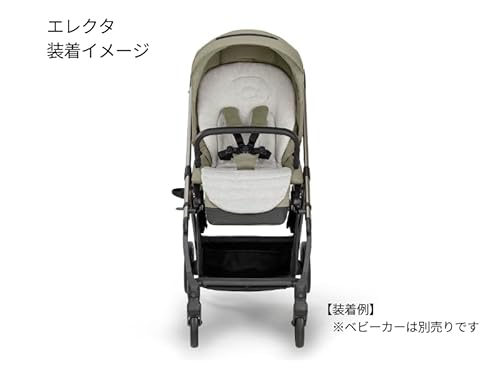 Thumbnail 4 de Inglesina Baby Snug riduttore per passeggino, grey 👶