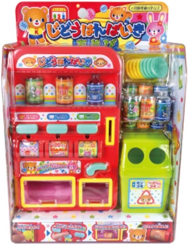 Detalle de ムラオカ じどうはんばいきあそび 自動販売機おもちゃ コイン式・レバー操作・ゴミ箱付き
