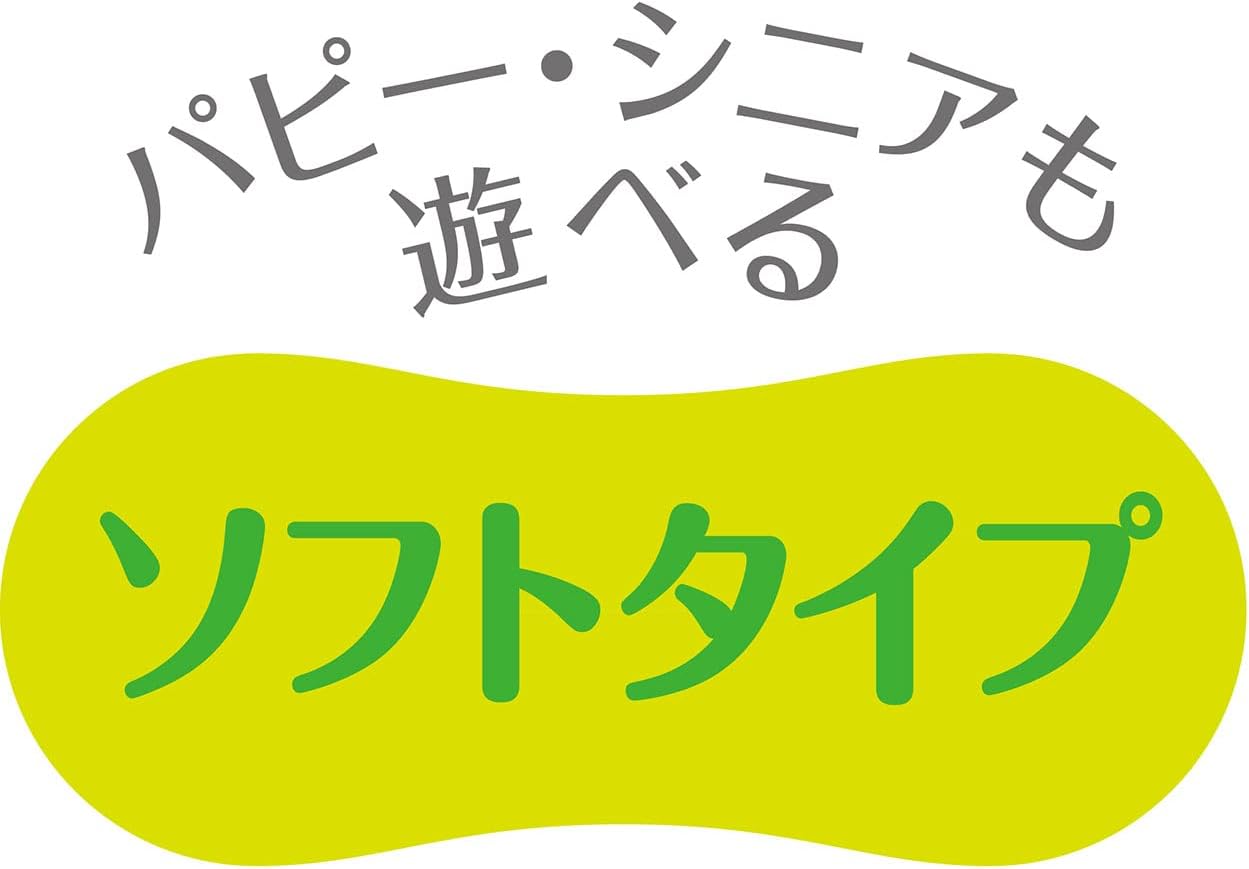 Detalle de ペティオ かんでるボーン デンタル SS ソフト 犬用噛むおもちゃ