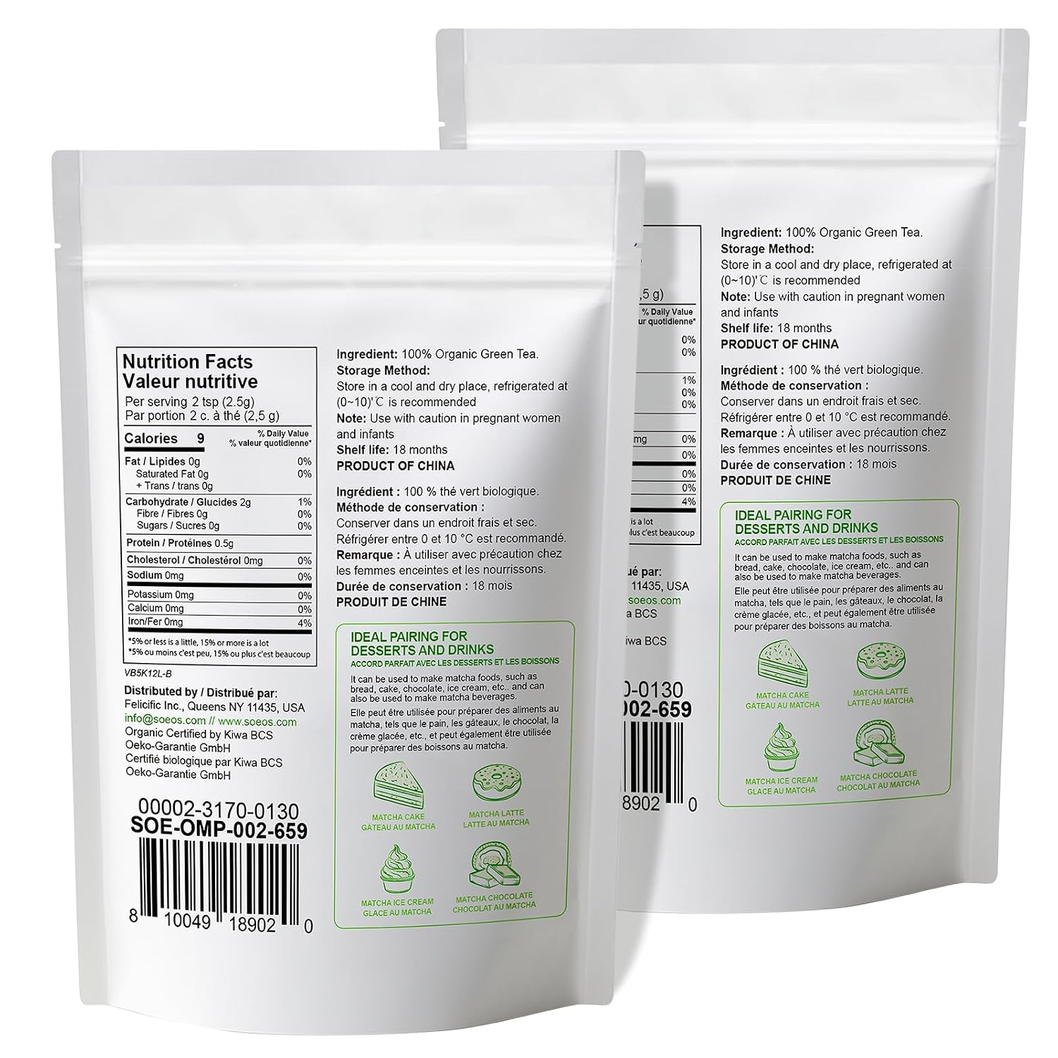Detalle de Soeos Organic Matcha Powder, 2-Pack, 4 oz for Lattes, Smoothies & Baking