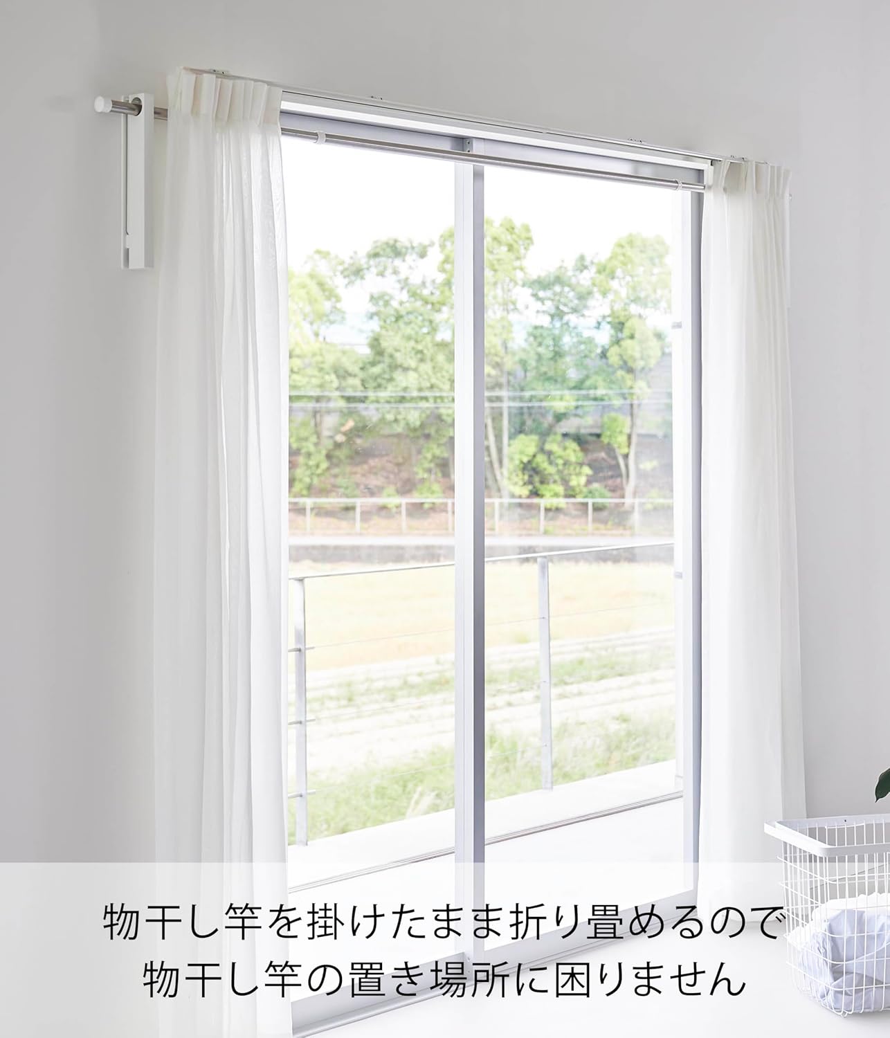 Detalle de 山崎実業 tower 1921 ウォール折り畳み物干し竿ホルダー 2個組 ホワイト