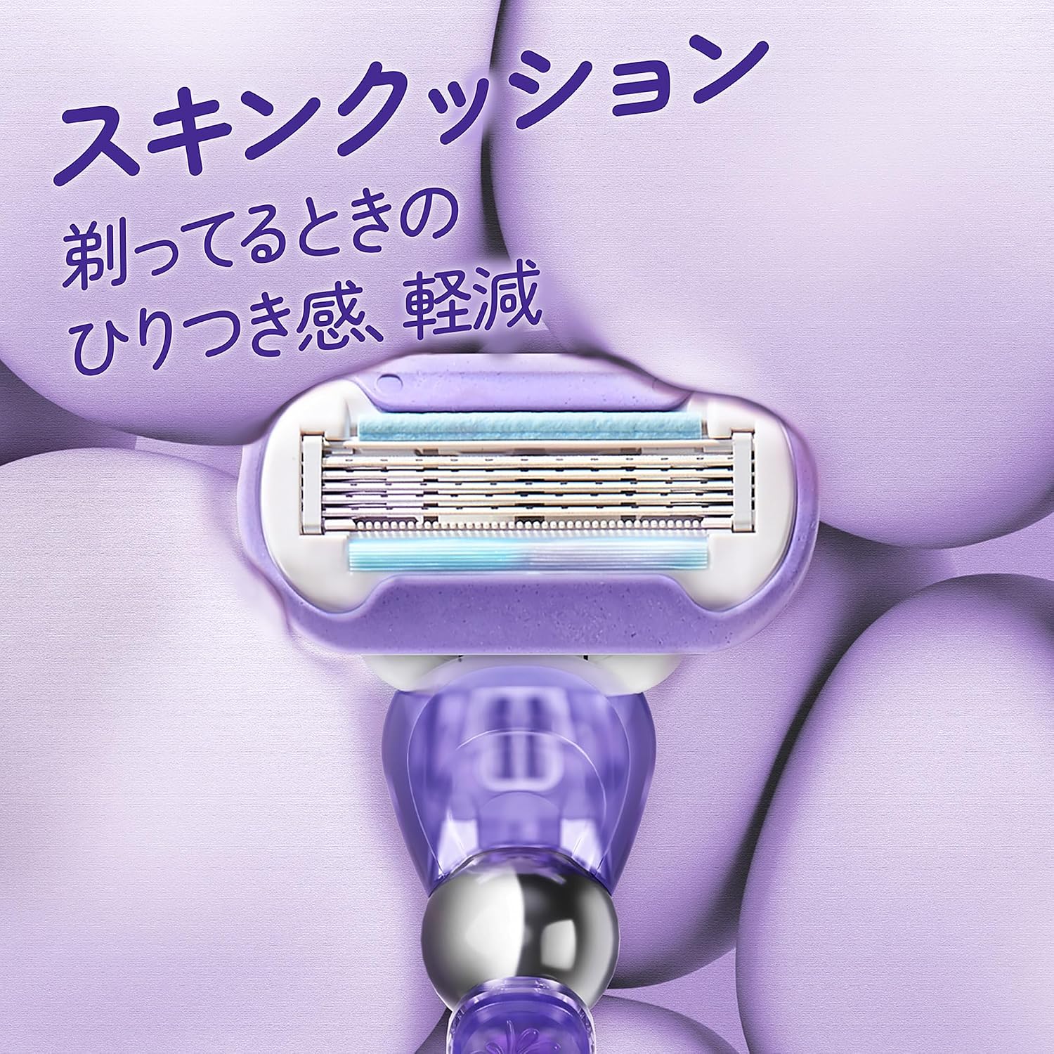 Detalle de Gillette Venus スワール 女性用カミソリ フレキシボール搭載・替刃3個付き