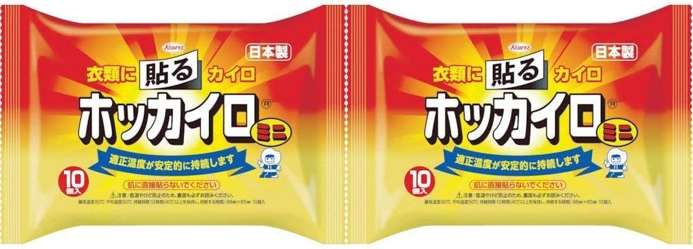 Thumbnail 6 de Hokkairon ホッカイロ 貼るカイロ レギュラー 90個入り 衣類に貼るタイプ