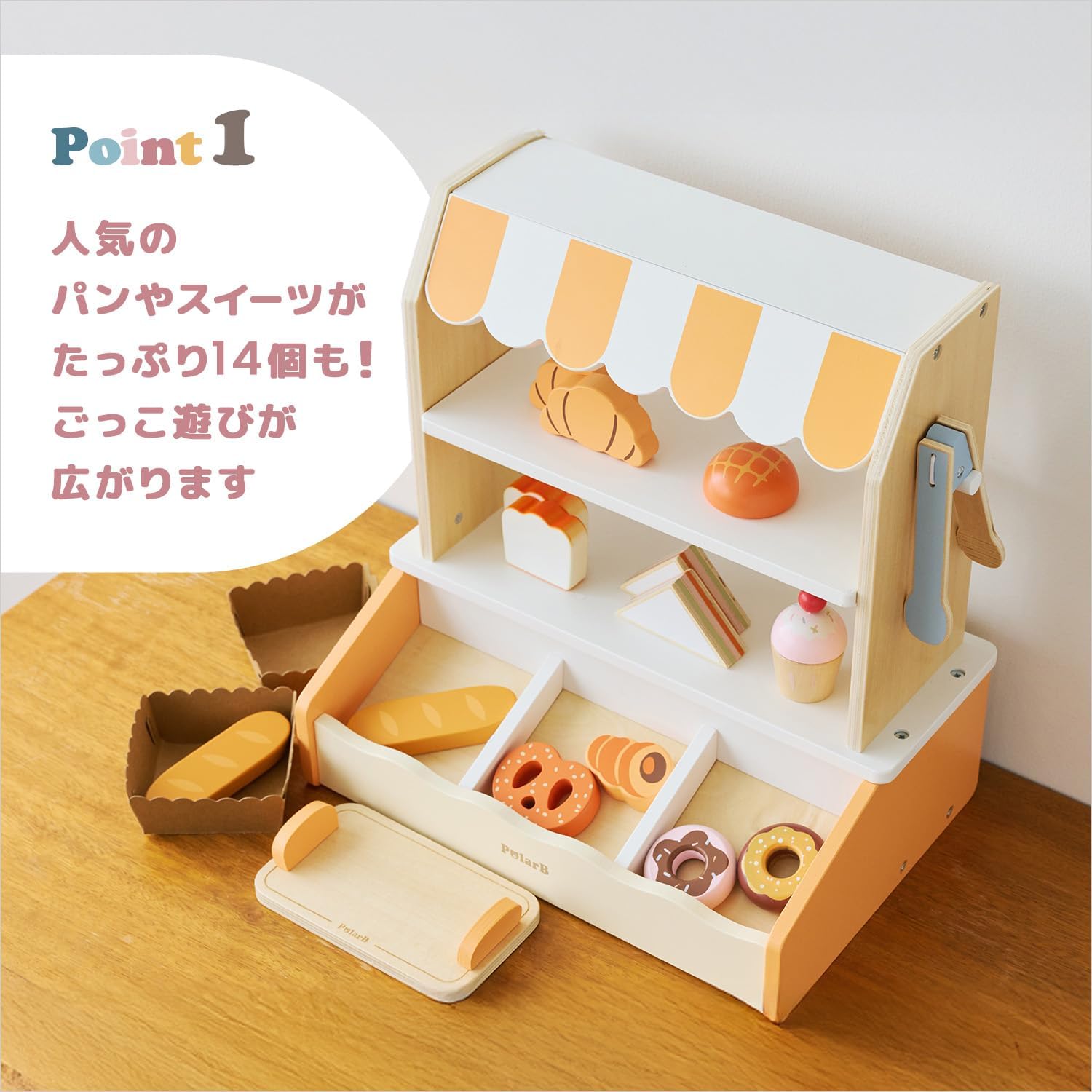 Detalle de PolarB 44296 木製パン屋さんごっこ オーブン・トング付き 14個のパンとスイーツ