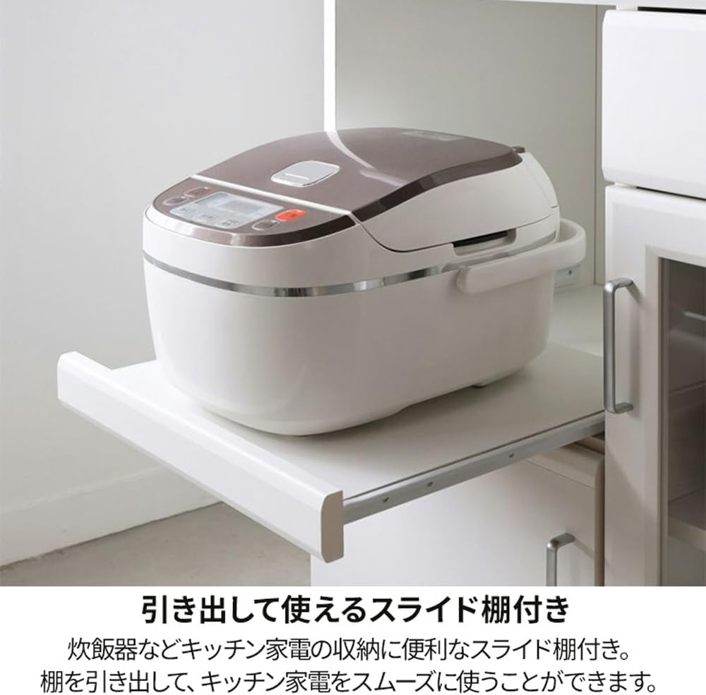 Detalle de 白井産業 ベアルモ BRM-8575SLWH カウンターワゴン・レンジ台 幅73.9cm、ホワイト、スライド棚付き