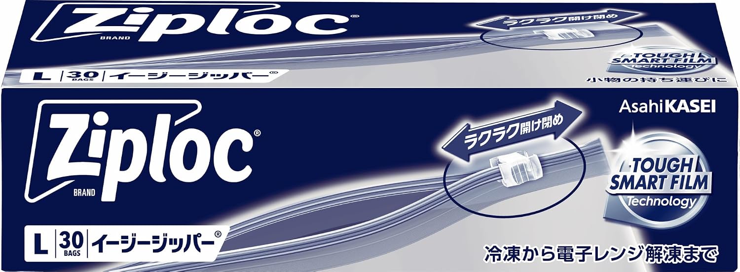 Detalle de Ziploc イージージッパー L ジッパー付き保存袋 30枚入・スライド式