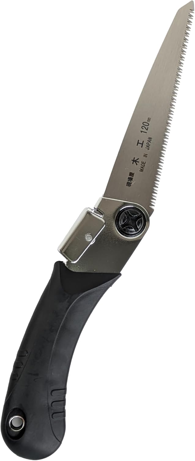 Detalle de 現場屋 折込木工鋸 刃渡り120mm 二段階角度調整・替刃付き