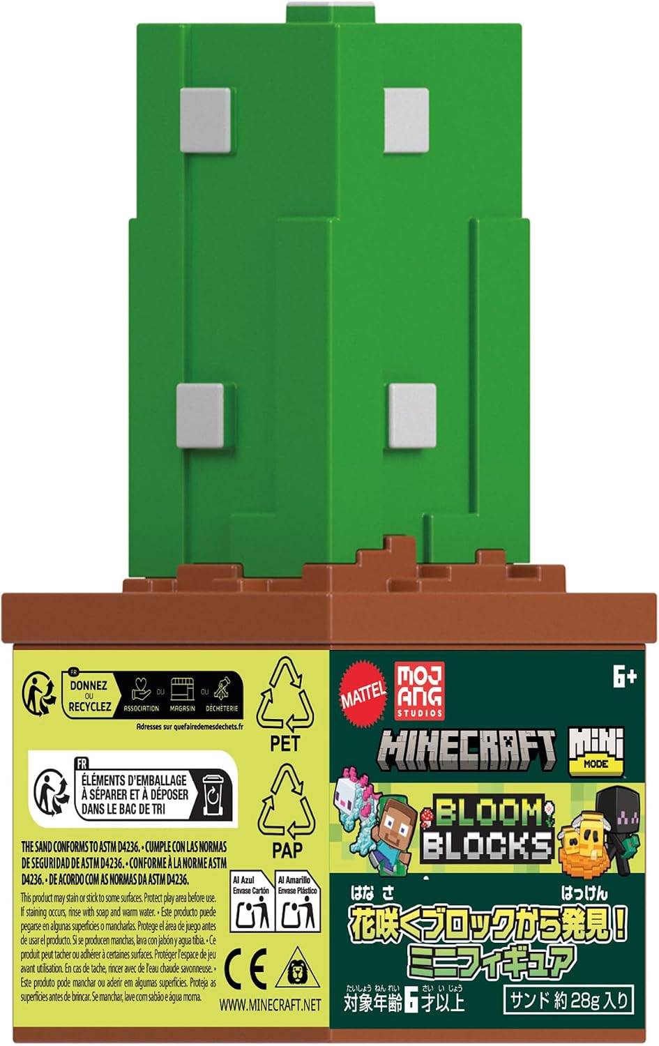 Detalle de マテル マインクラフト HTK99-986E ミニフィギュア ブラインドパック、砂粘土用スタンプ付き