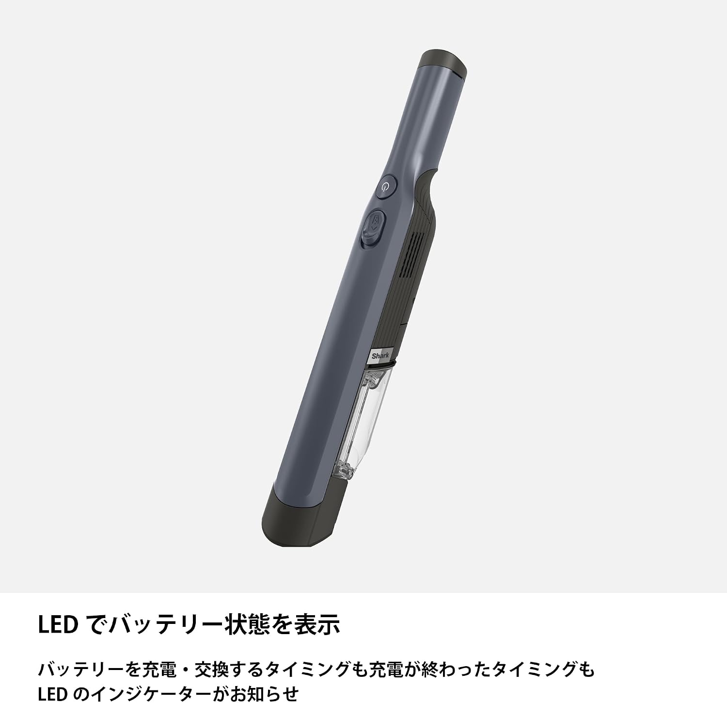 Thumbnail 4 de Shark EVOPOWER WV204JBL ハンディクリーナー 600g・インディゴブルー、充電ドック付き