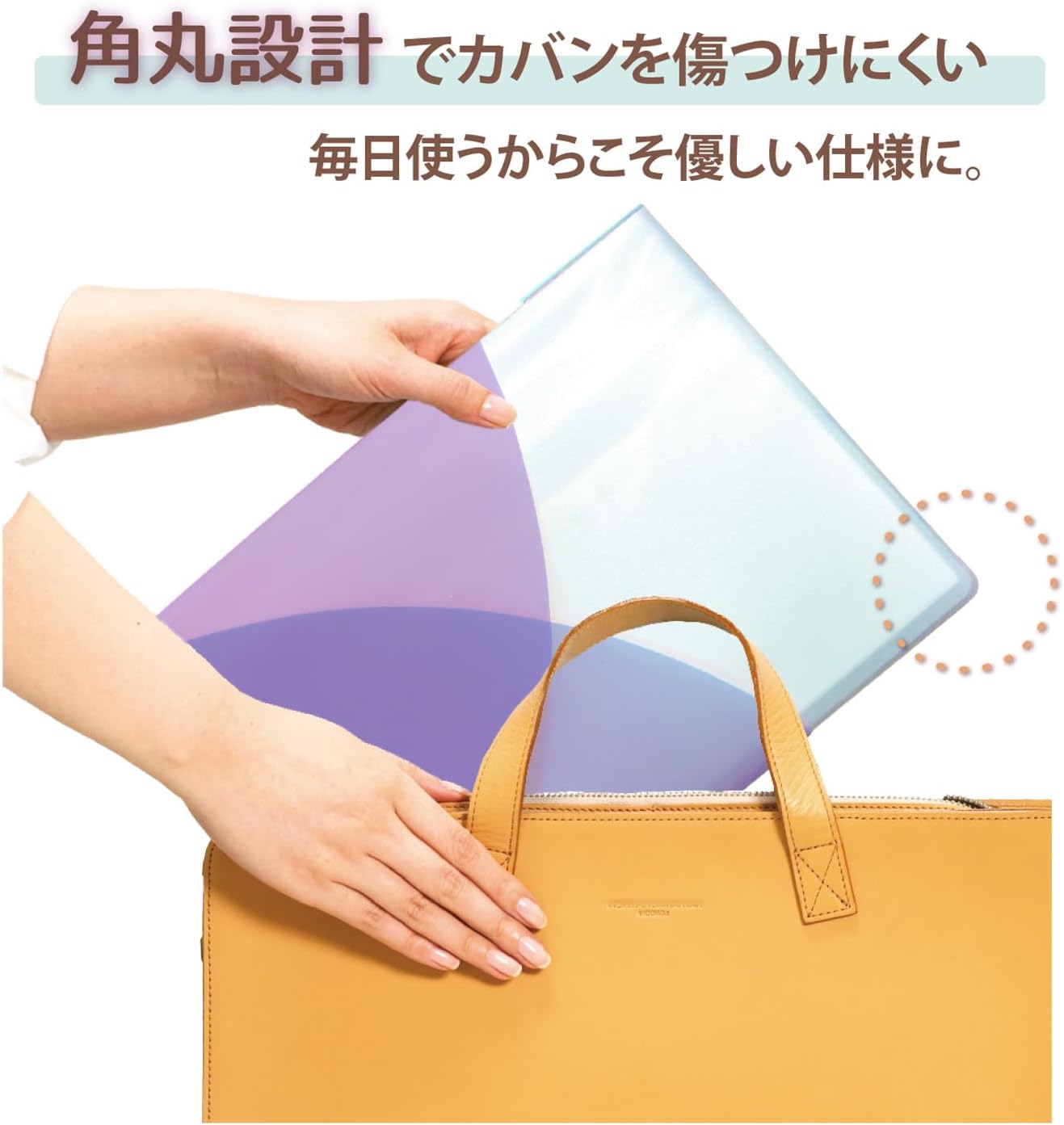Detalle de プラス Pasty A4縦クリアファイル 20ポケット・5冊セット ブルーベリーパープル