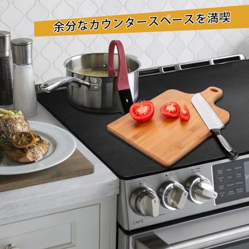 Detalle de KitchenRaku Tapis pour plaques à induction 61x53 cm – Protection durable et pratique