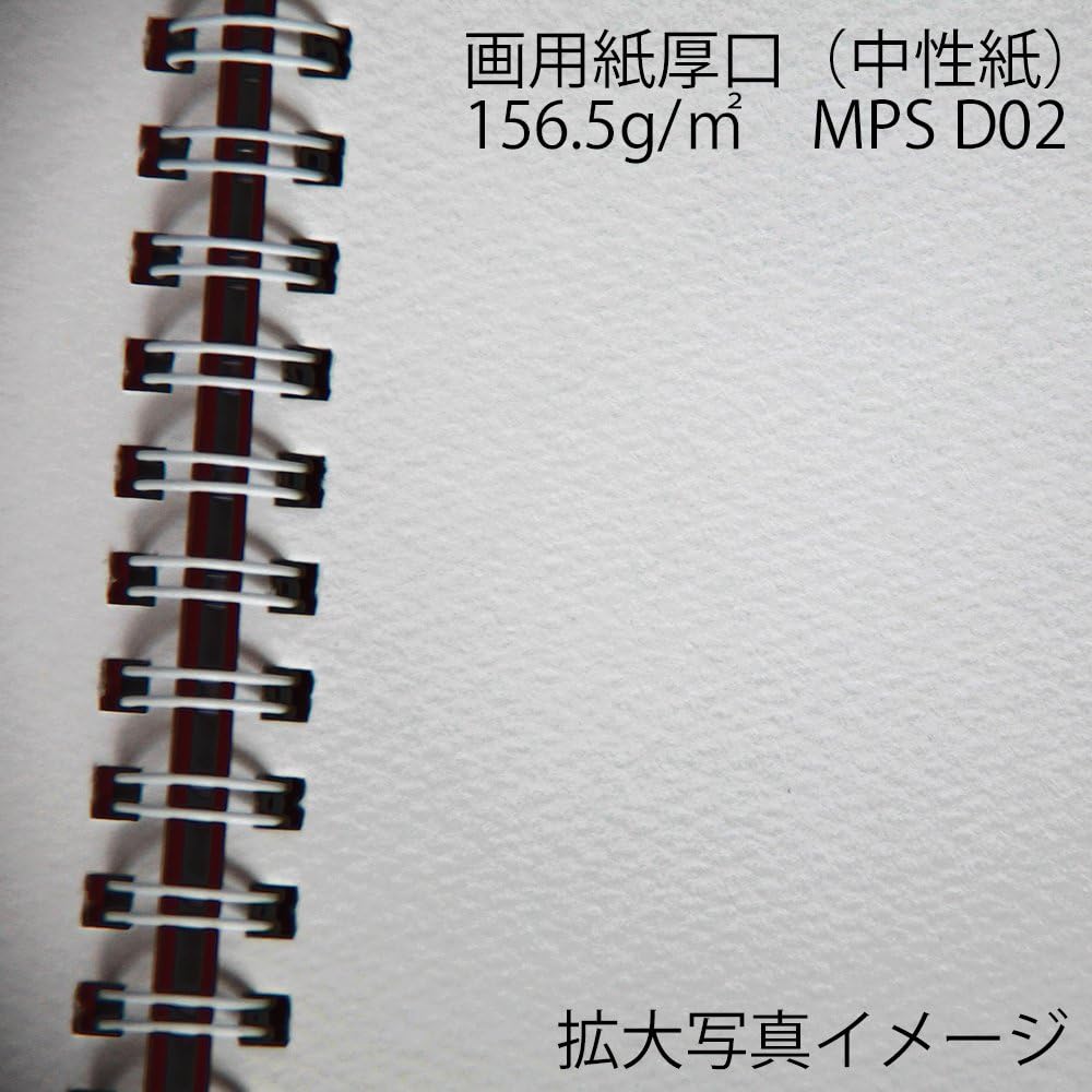 Detalle de マルマン アートスパイラル S314-08 F4スケッチブック 厚口画用紙24枚 ピンク