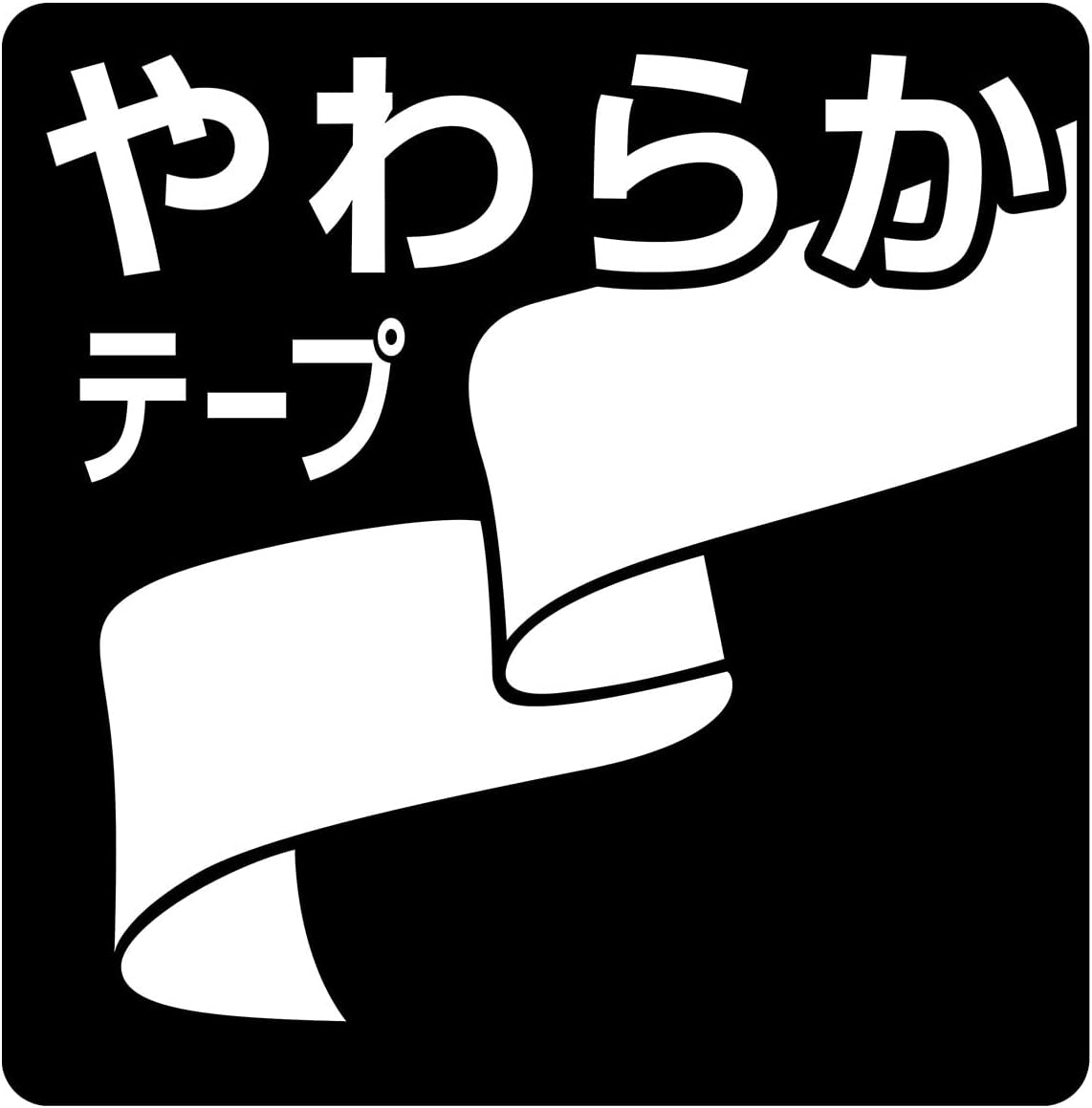 Detalle 2 de ペティオ フラッシュソフトリード SS 犬用リード 両面反射テープ・ブルー