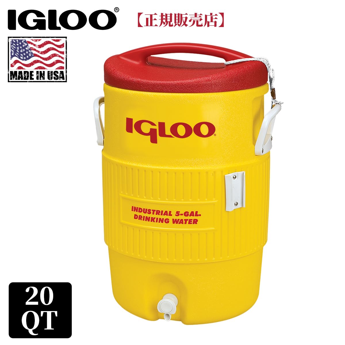 Thumbnail 1 de Igloo bidon de boisson 5 gallons – réservoir isolé 18,9 L avec robinet pour camping et sports