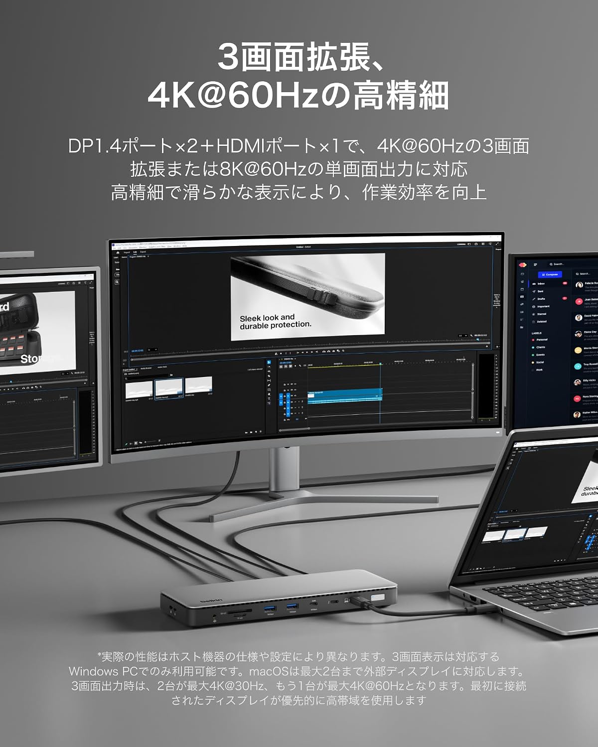 Detalle de Belkin INC030qcSGY Thunderbolt 4ドッキングステーション 14-in-1・最大96W給電・3画面出力
