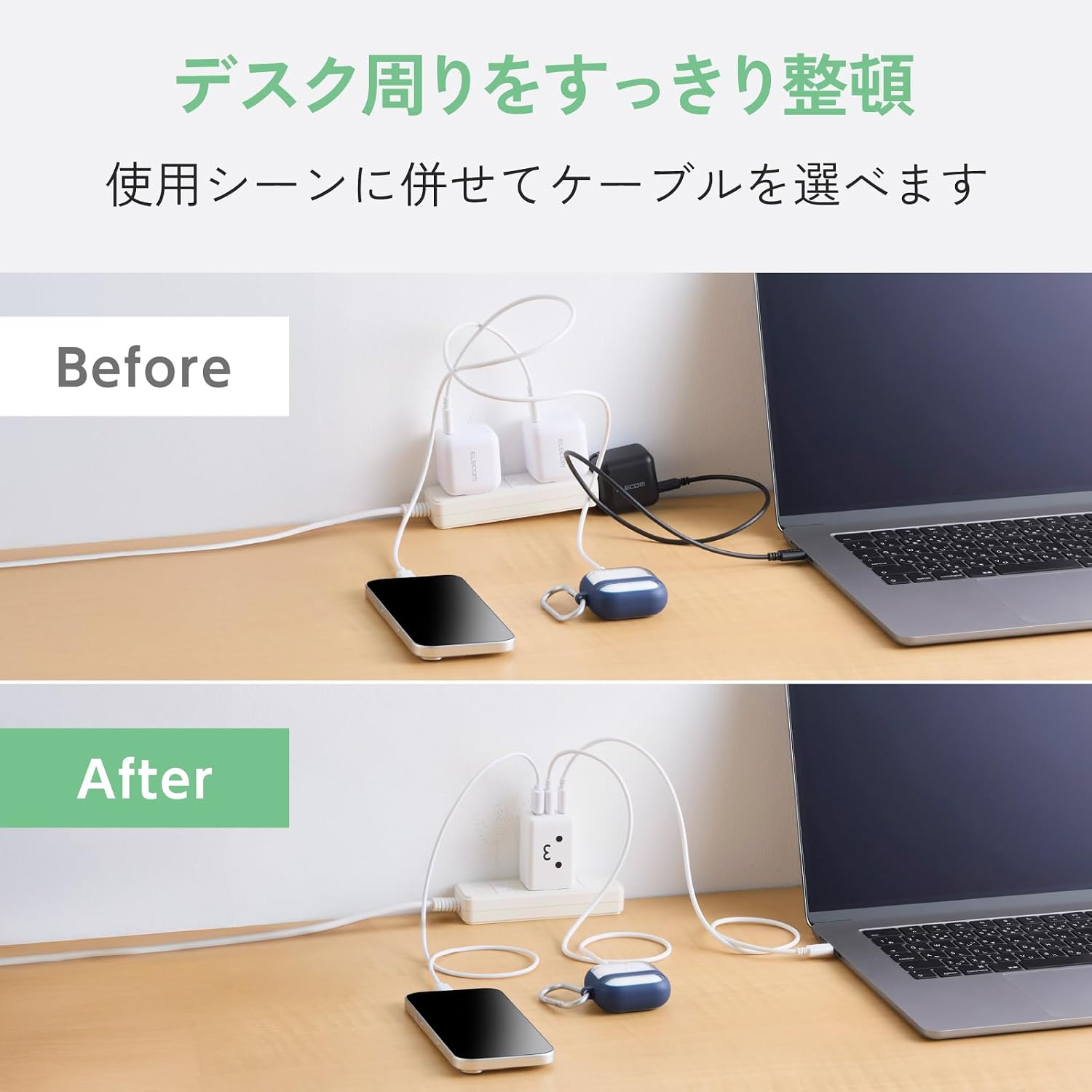 Detalle 2 de エレコム EC-AC10367WF 3ポートUSB充電器 合計65W・USB PD・折りたたみ式プラグ