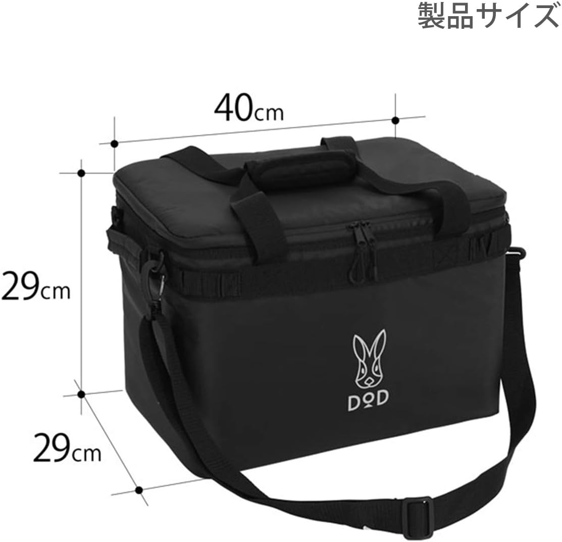 Detalle 2 de DOD ソフトくらお(23)CL2-732-BK 23Lソフトクーラーバッグ 極厚断熱材・仕切り板付き