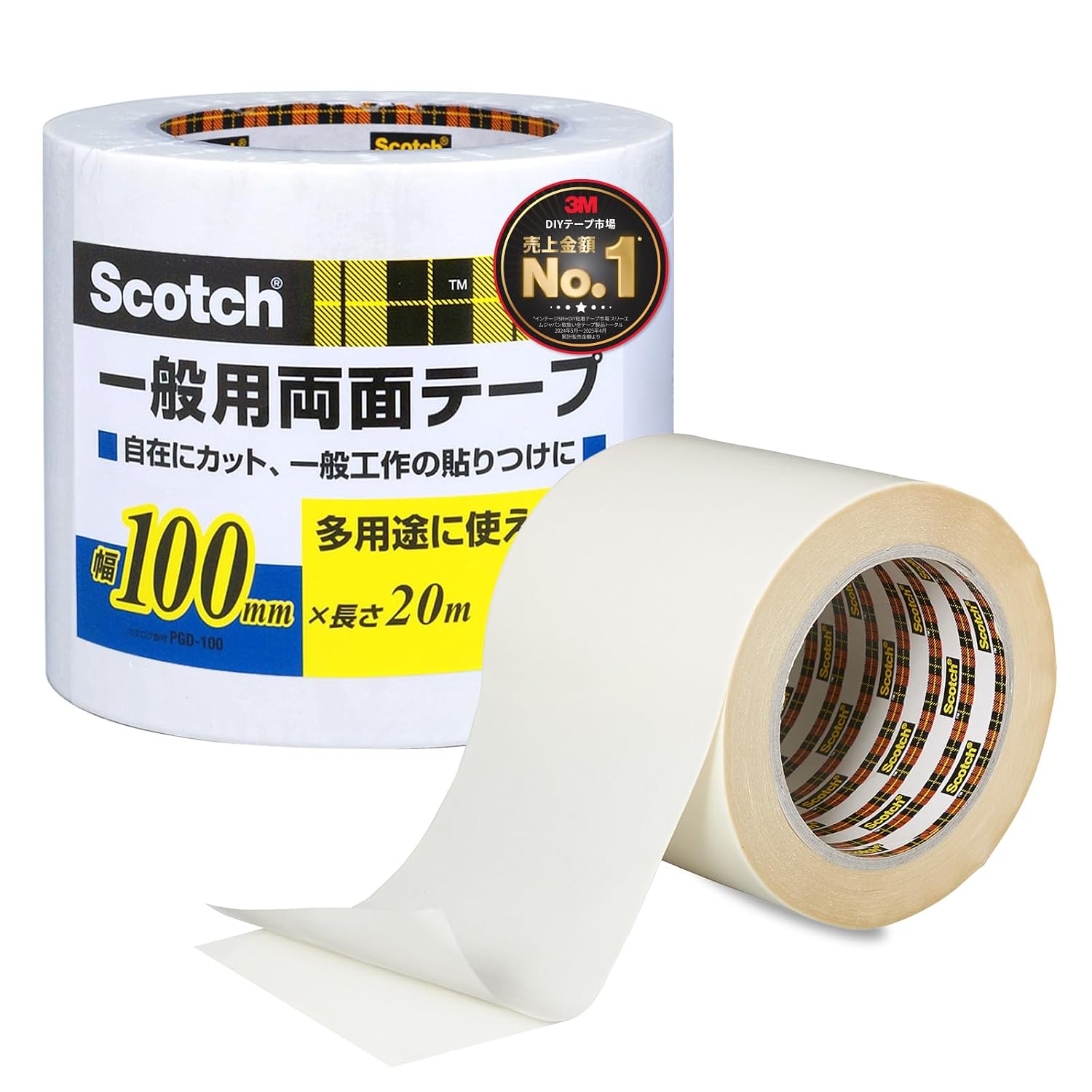 Detalle de スリーエム(3M) PGD-100 スコッチ 一般用両面テープ 幅100mm×長さ20m