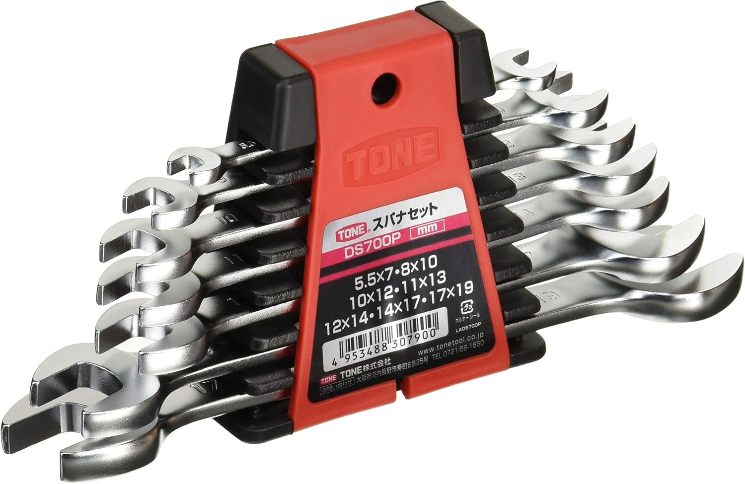 Detalle de トネ(TONE) DS700P スパナセット 7点組 工具鋼製・レッド