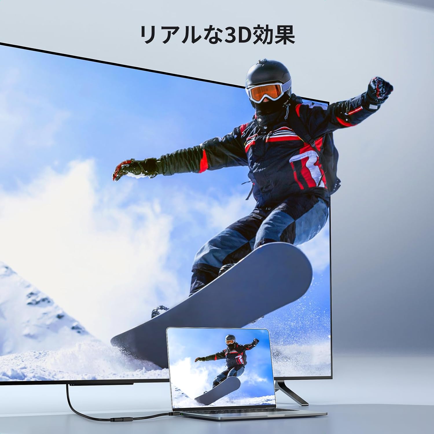 Detalle de UGREEN Mini HDMI to HDMI変換アダプター 22cm オス-メス 4K対応