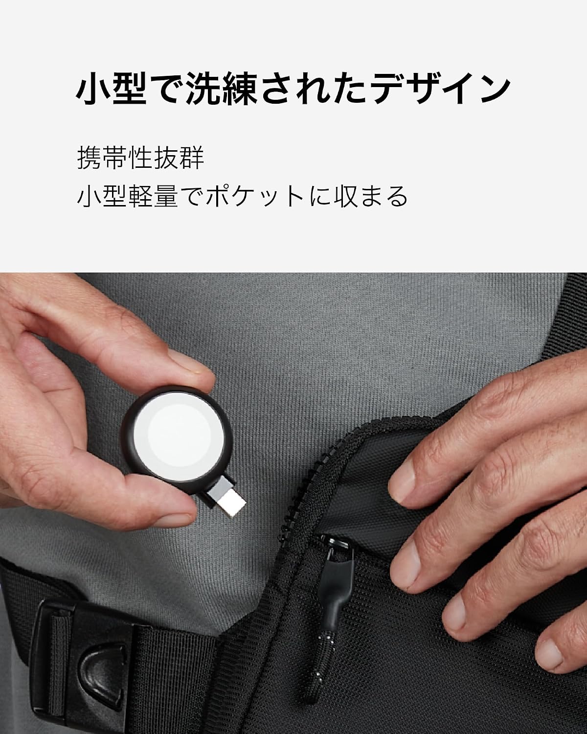 Detalle de Belkin WIZ022qcBK-B1 Apple Watch用USB-C充電ドングル、携帯しやすいブラック