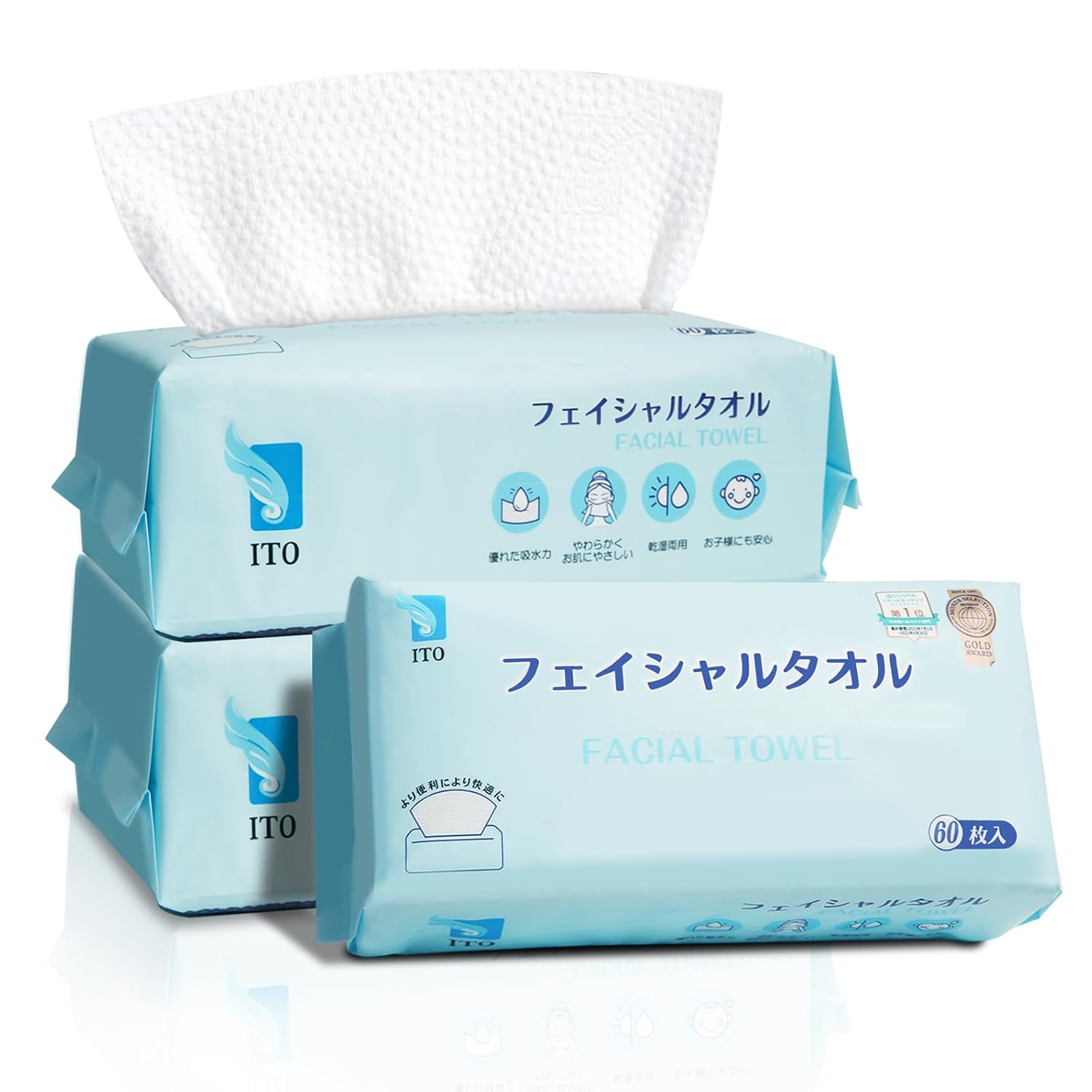 Detalle de ITO Disposable Face Towel 180 Count