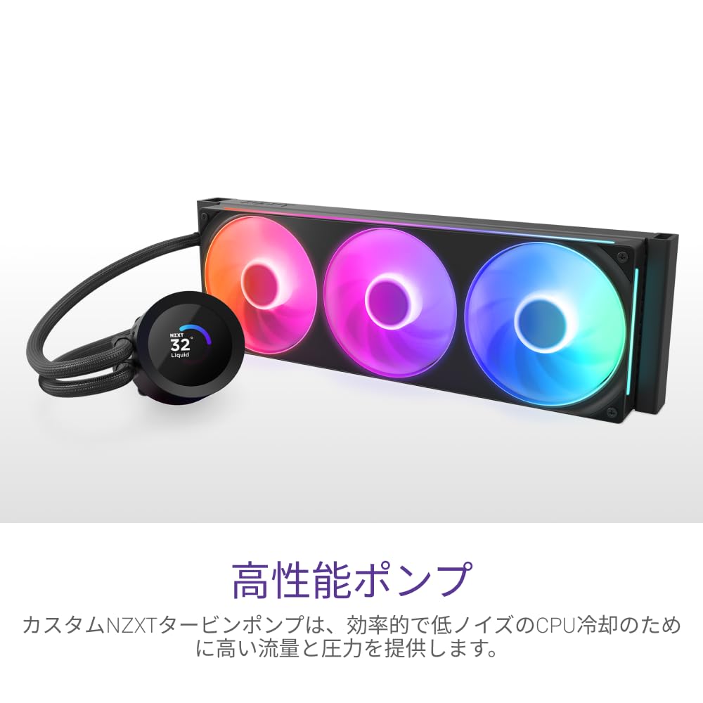 Thumbnail 2 de NZXT Kraken Plus 360 RGB v2 Black RL-KR360-B2 簡易水冷CPUクーラー、1.54インチ液晶・ARGBファン搭載
