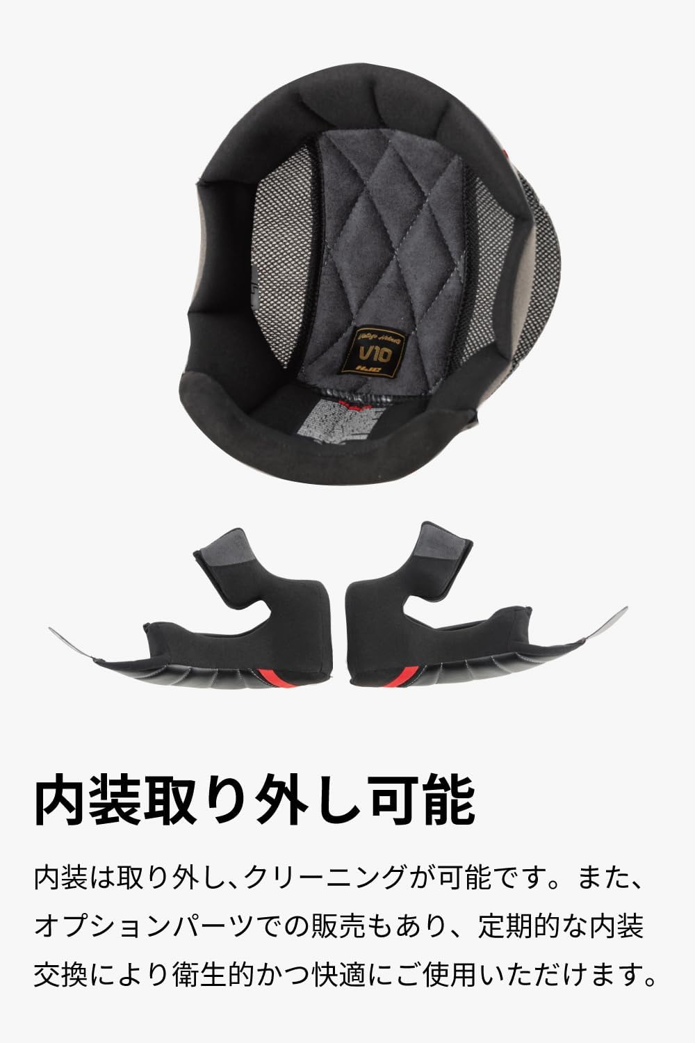 Thumbnail 5 de HJC HELMETS V10 ソリッド HJH248 フルフェイスヘルメット グラスファイバー製・XL