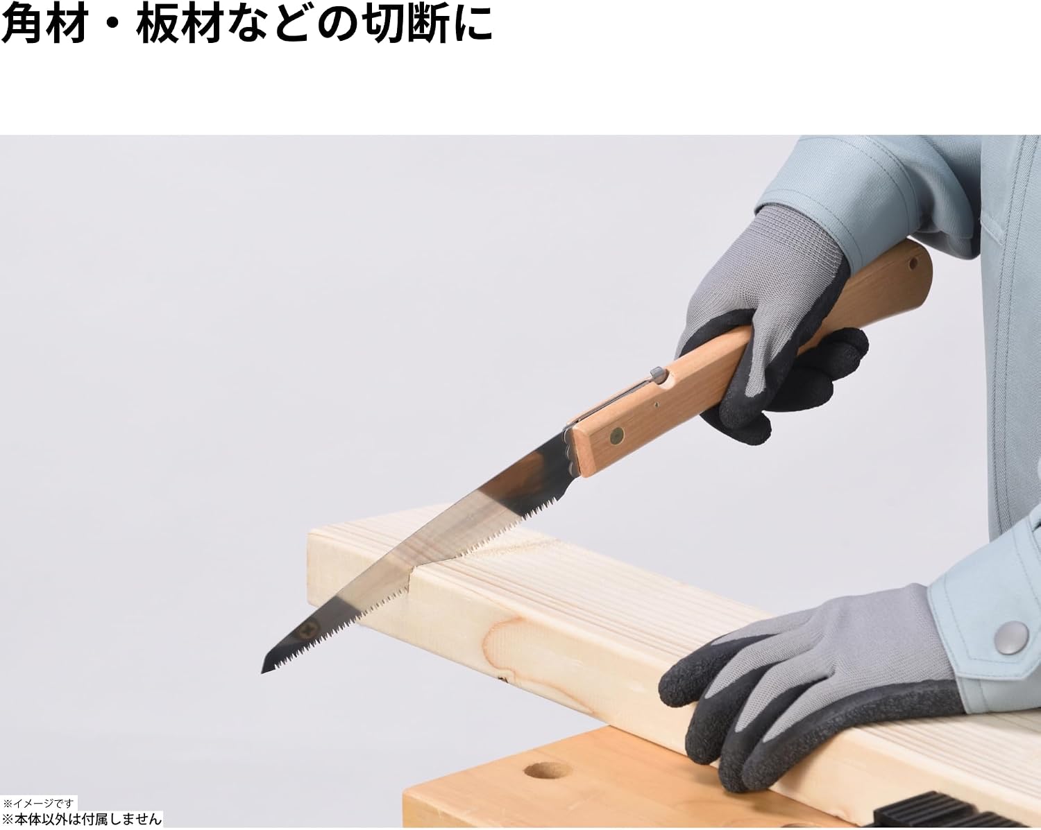 Detalle de TAKAGI 4907052101777 儀助 折込鋸 180mm ステンレス刃・木柄