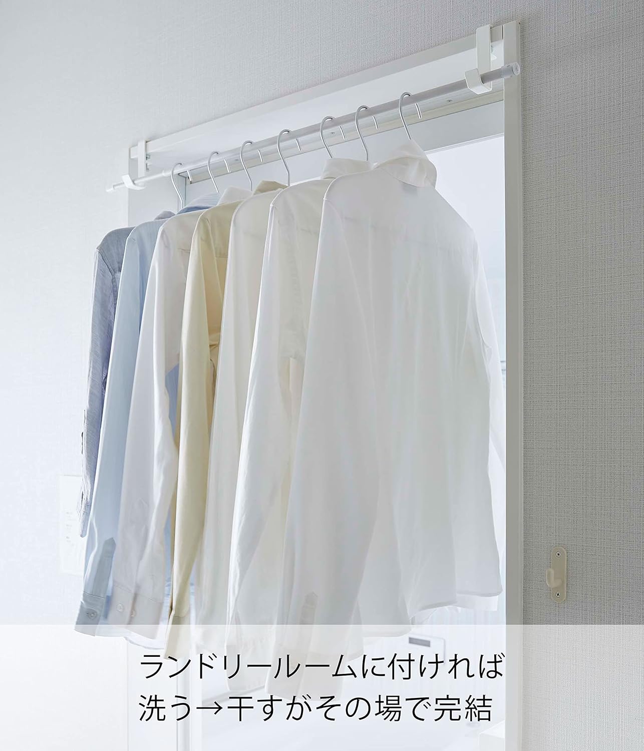 Detalle de 山崎実業 tower 5623 室内物干しポールホルダー 2個組 ホワイト