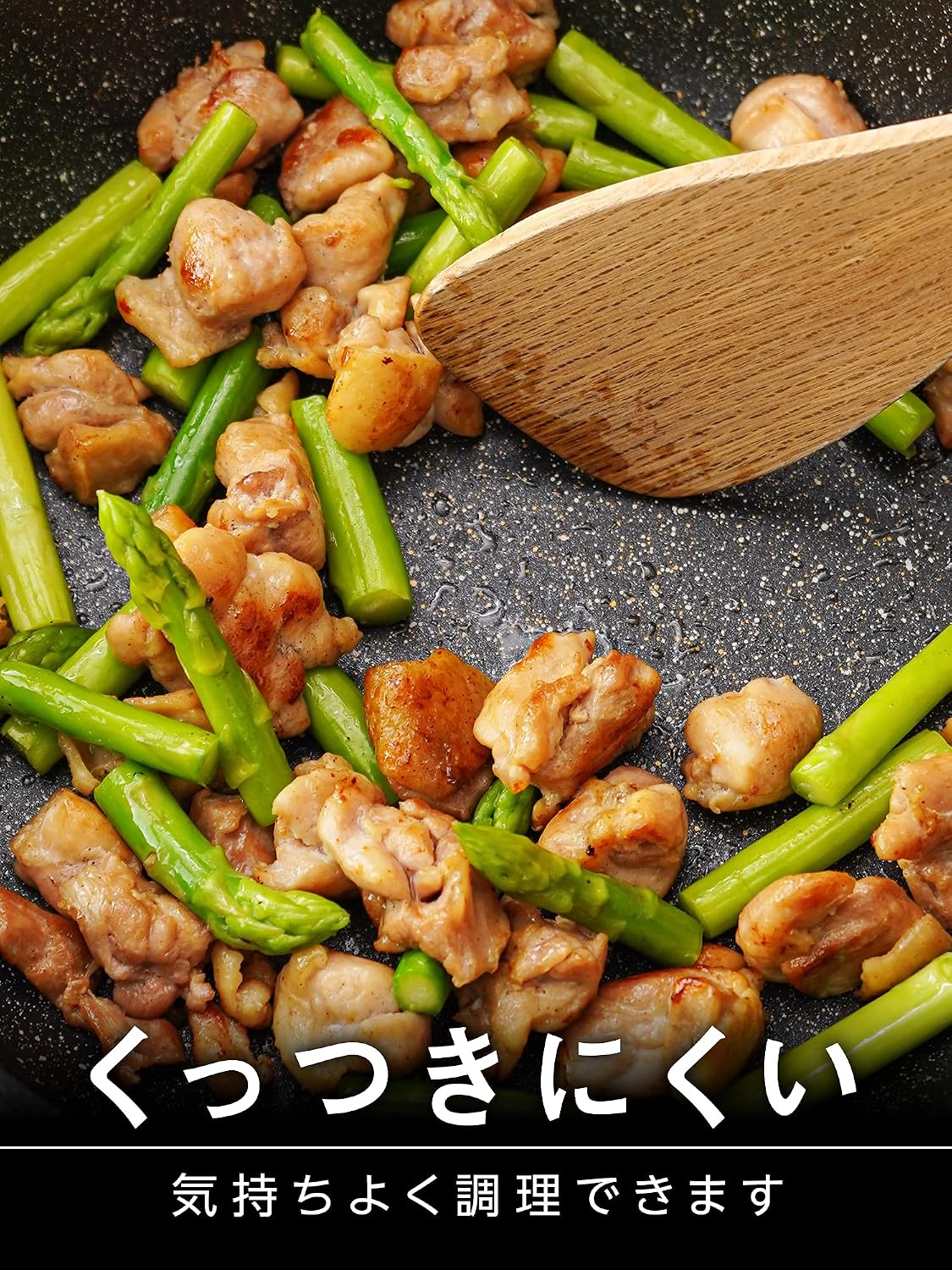 Detalle de 和平フレイズ RB-2119 玉子焼き器 13×18cm IH・ガス対応、ふっ素樹脂加工