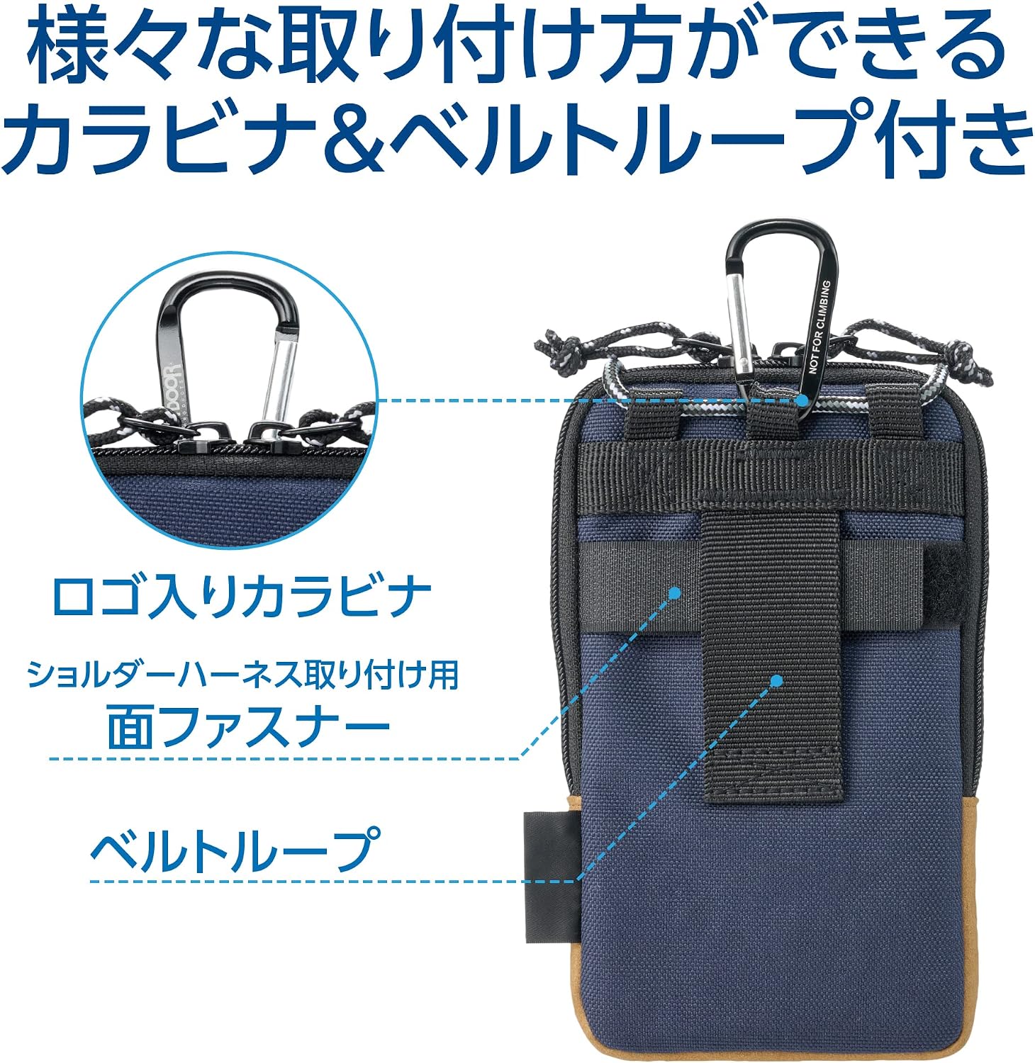 Thumbnail 6 de ハクバ OUTDOOR PRODUCTS スマートフォンポーチ05 AMZODSPP05NV 撥水生地・ショルダー対応