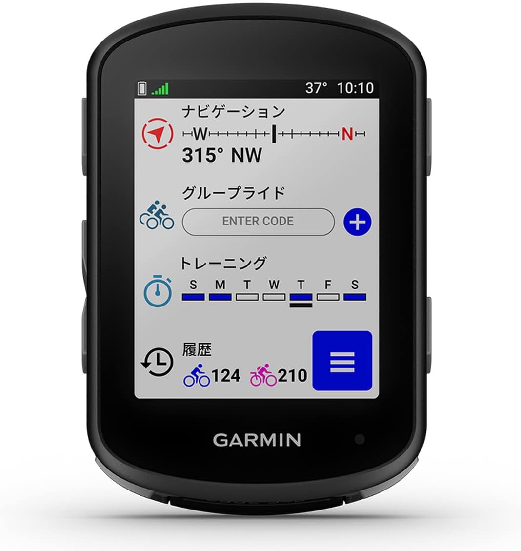 Detalle de ガーミン Edge 010-02694-06 サイクルコンピューター 2.6インチ画面・GPSナビ・スタミナ測定